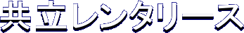 ^[X
